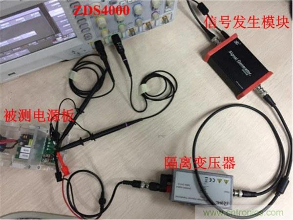 不只是一臺(tái)示波器！電源分析插件你真的會(huì)用了嗎？