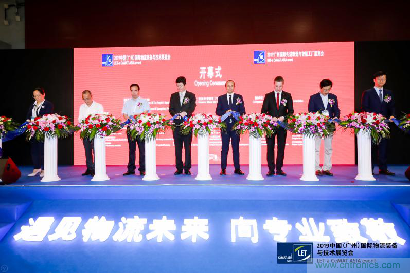 【盛況回顧】一起回顧領(lǐng)略漢諾威LET廣州物流展不可錯(cuò)過的精彩瞬間！
