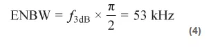 如何在實(shí)現(xiàn)高帶寬和低噪聲的同時確保穩(wěn)定性？（一）