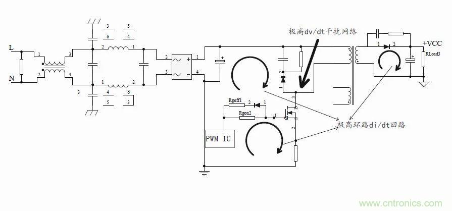 如何改善開關(guān)電源電路的EMI特性？
