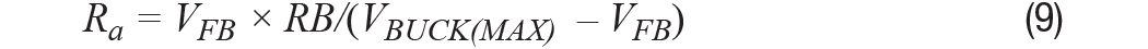 【干貨】基于常見降壓轉(zhuǎn)換器的雙極性、單路輸出、可調(diào)節(jié)電源