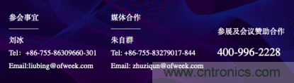 這周五的上海很熱！原來將有3萬多名觀眾齊聚AI視覺盛宴“WAIE 2019” 3天倒計(jì)時