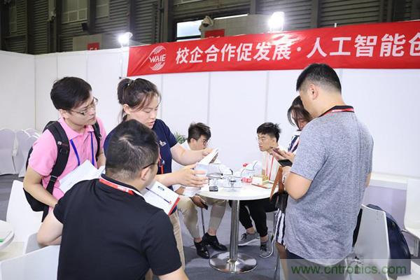 WAIE大戰(zhàn)“利奇馬”，3萬真粉如約駕臨“WAIE 2019第四屆上海國(guó)際人工智能展覽會(huì)”