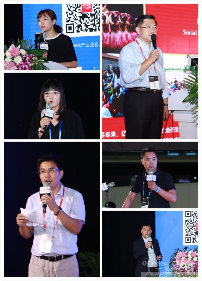 明年再見！“WAIE 2019第四屆上海國際人工智能展覽會(huì)暨人工智能產(chǎn)業(yè)大會(huì)”完美落幕！