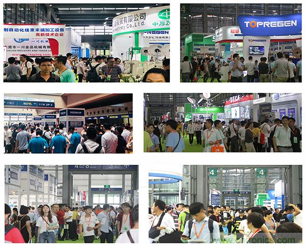 金秋9月來看全球連接器線束加工行業(yè)新態(tài)勢，附部分展商名單