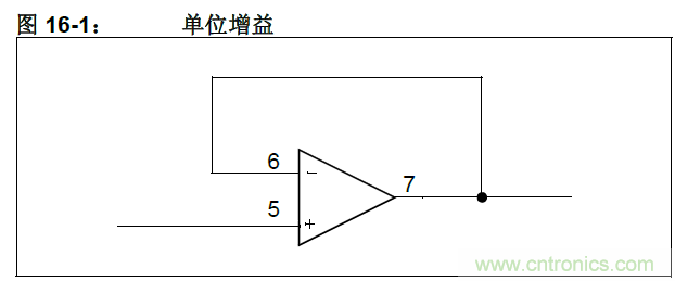 收藏！5V轉(zhuǎn)3.3V電平的19種方法技巧