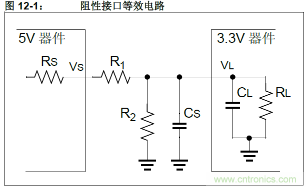收藏！5V轉(zhuǎn)3.3V電平的19種方法技巧