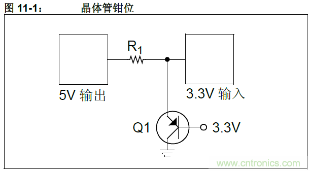 收藏！5V轉(zhuǎn)3.3V電平的19種方法技巧