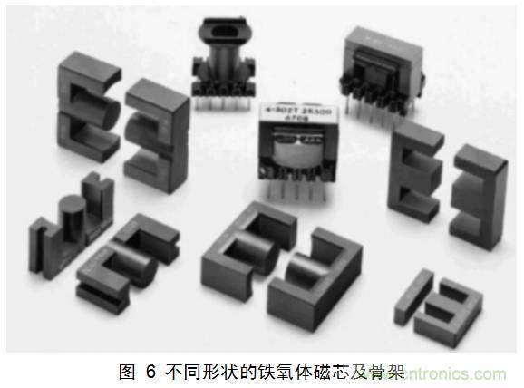 干貨:電路設計的全過程(含原理圖)
