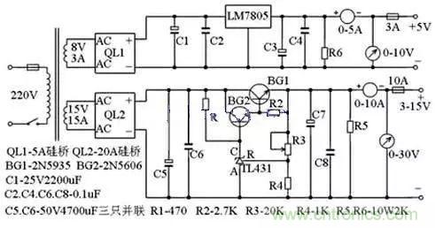 電源基礎(chǔ)電路圖集錦，工程師必備寶典！