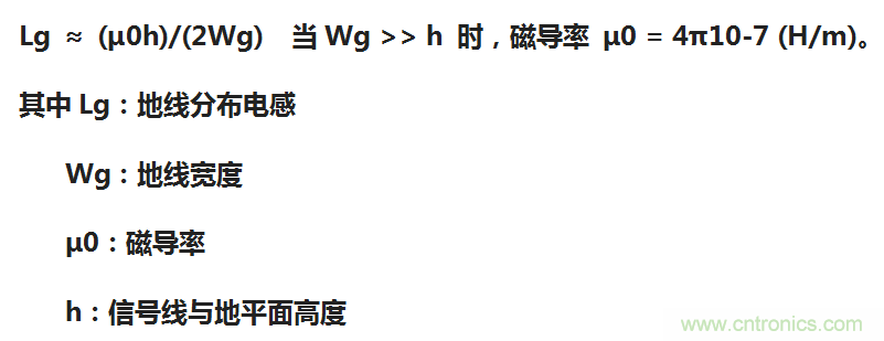 EMC設(shè)計(jì)中比環(huán)路面積更重要的是什么？