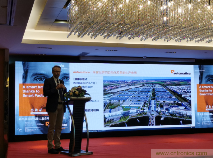 2020慕尼黑國(guó)際機(jī)器人及自動(dòng)化技術(shù)博覽會(huì)（automatica）明年六月智能開(kāi)啟！