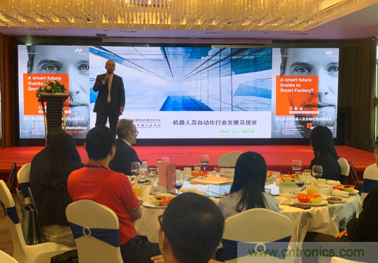 2020慕尼黑國(guó)際機(jī)器人及自動(dòng)化技術(shù)博覽會(huì)（automatica）明年六月智能開(kāi)啟！