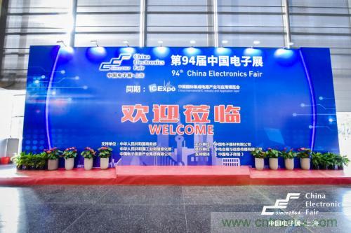 5G時(shí)代下，射頻器件、光模塊、PCB等電子元器件產(chǎn)業(yè)面臨的機(jī)遇與挑戰(zhàn)?