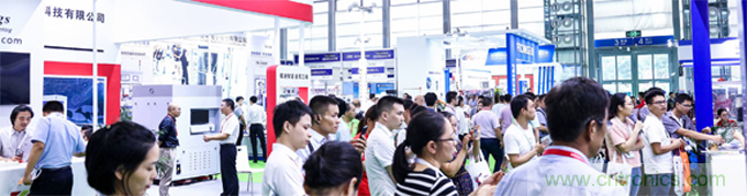 2020中國(深圳)國際工業(yè)互聯(lián)網創(chuàng)新應用展覽會邀請函? 2020中國(深圳)國際工業(yè)互聯(lián)網創(chuàng)新應用展覽會邀請函?