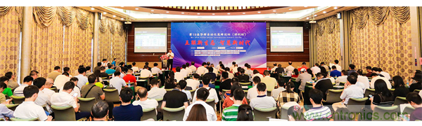 2020中國(深圳)國際工業(yè)互聯(lián)網創(chuàng)新應用展覽會邀請函? 2020中國(深圳)國際工業(yè)互聯(lián)網創(chuàng)新應用展覽會邀請函?