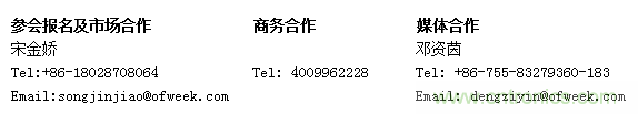 5G應(yīng)用即將到來 我們該如何擁抱未來？