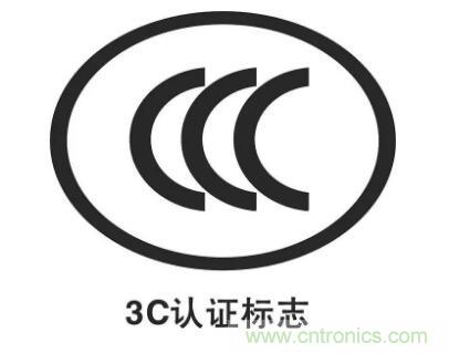 一文簡介EMI EMS EMC，通俗易懂！