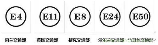 電路板上這些標(biāo)志的含義，你都知道嗎？