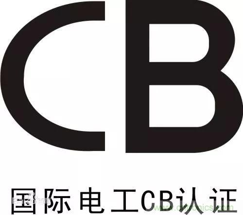 電路板上這些標(biāo)志的含義，你都知道嗎？