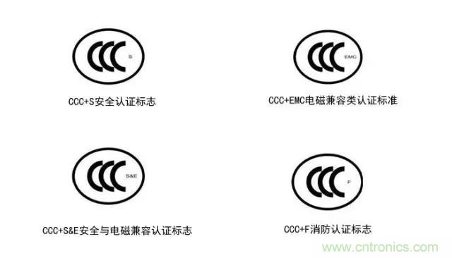 電路板上這些標(biāo)志的含義，你都知道嗎？