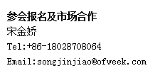 如何抓住5G產(chǎn)業(yè)新機遇？這場深圳通信產(chǎn)業(yè)論壇將為你帶來最好的答案