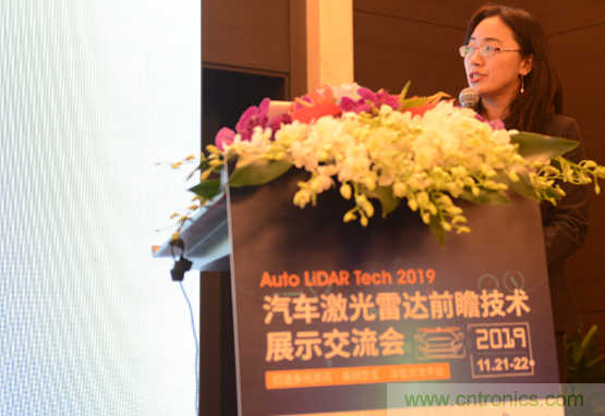 2019汽車(chē)激光雷達(dá)前瞻技術(shù)展示交流會(huì)圓滿落幕！ 激光雷達(dá)前景可期！
