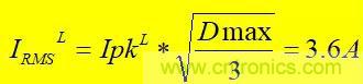 輸入電容及DCM、CCM、QR變壓器計算?。。? title=