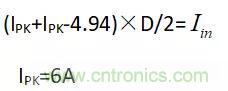 輸入電容及DCM、CCM、QR變壓器計算?。?！