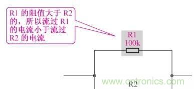 如何快速掌握電阻并聯(lián)電路的特性，初學者必看