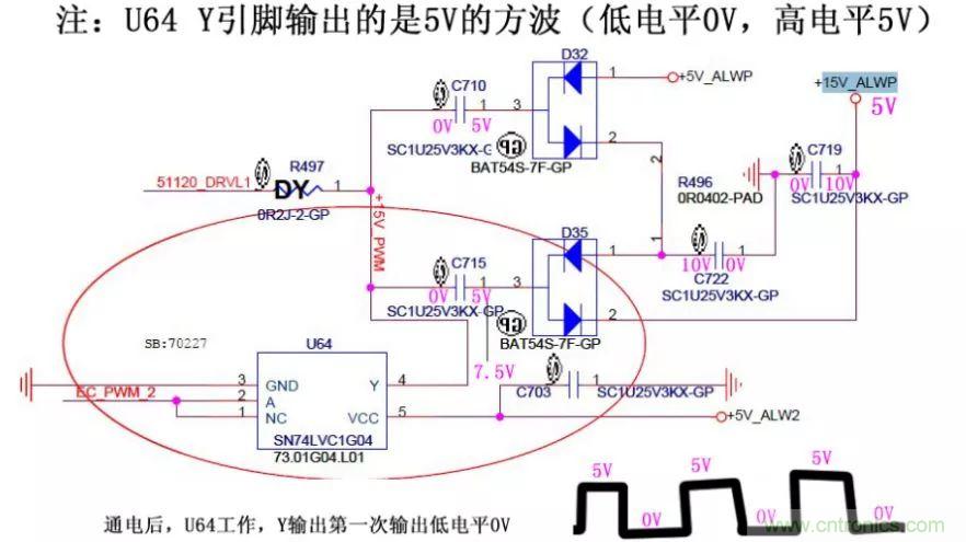 電路如何把電壓一步步頂上去的？