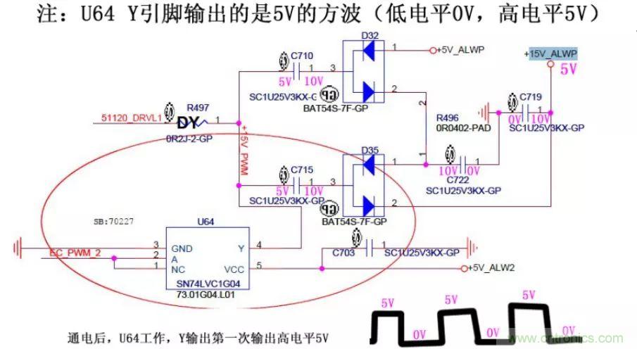 電路如何把電壓一步步頂上去的？