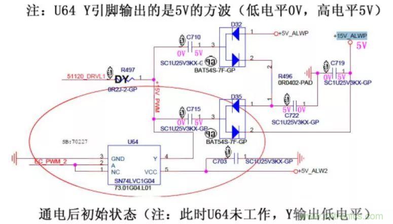 電路如何把電壓一步步頂上去的？