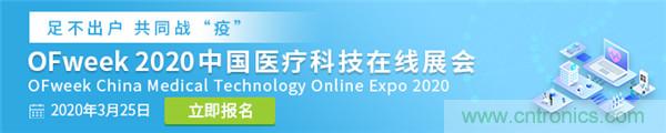 線上時(shí)代來(lái)臨，醫(yī)療從業(yè)者如何走過(guò)最艱難時(shí)間點(diǎn)
