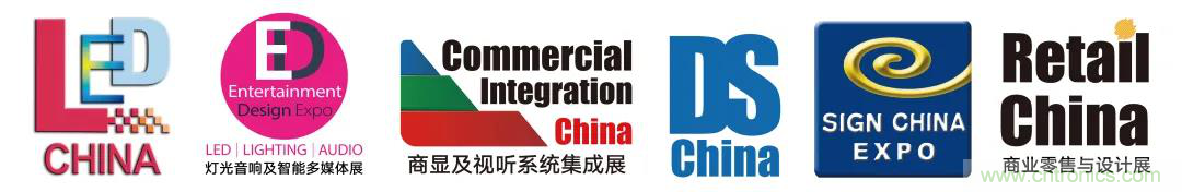 最新消息！聞信2020深圳站檔期公布！
