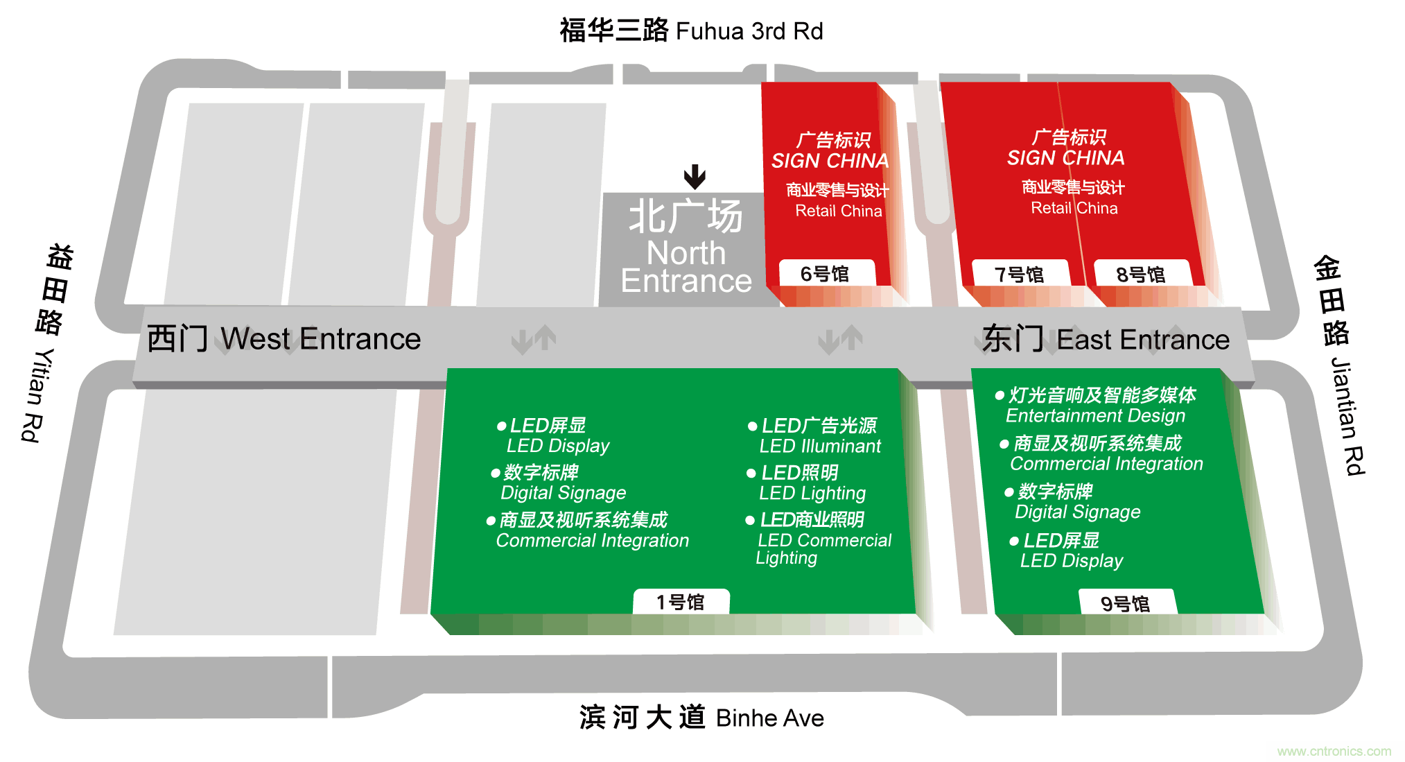 最新消息！聞信2020深圳站檔期公布！