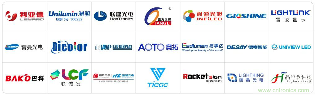 最新消息！聞信2020深圳站檔期公布！