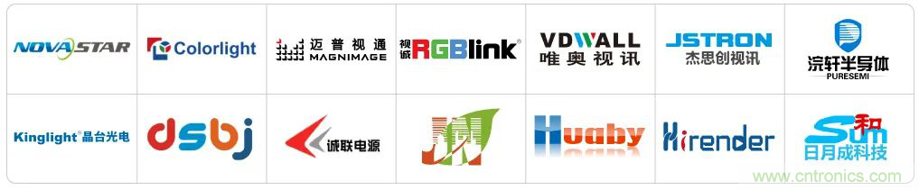 最新消息！聞信2020深圳站檔期公布！