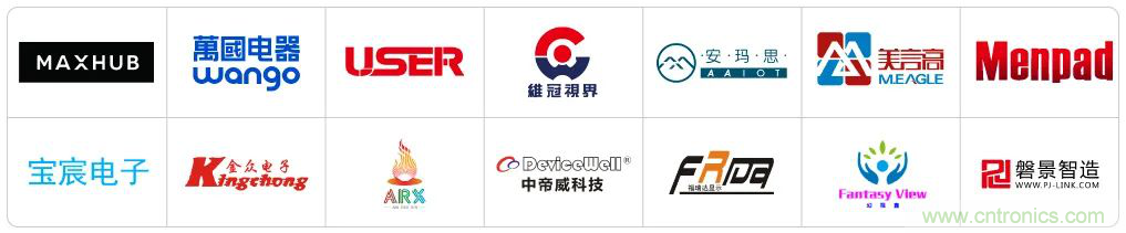 最新消息！聞信2020深圳站檔期公布！