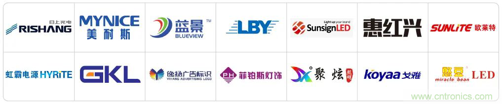 最新消息！聞信2020深圳站檔期公布！