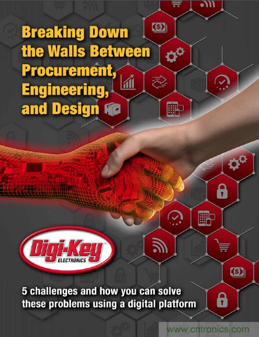 Digi-Key推出API解決方案計算器和電子書，助您簡化采購流程并節(jié)省成本