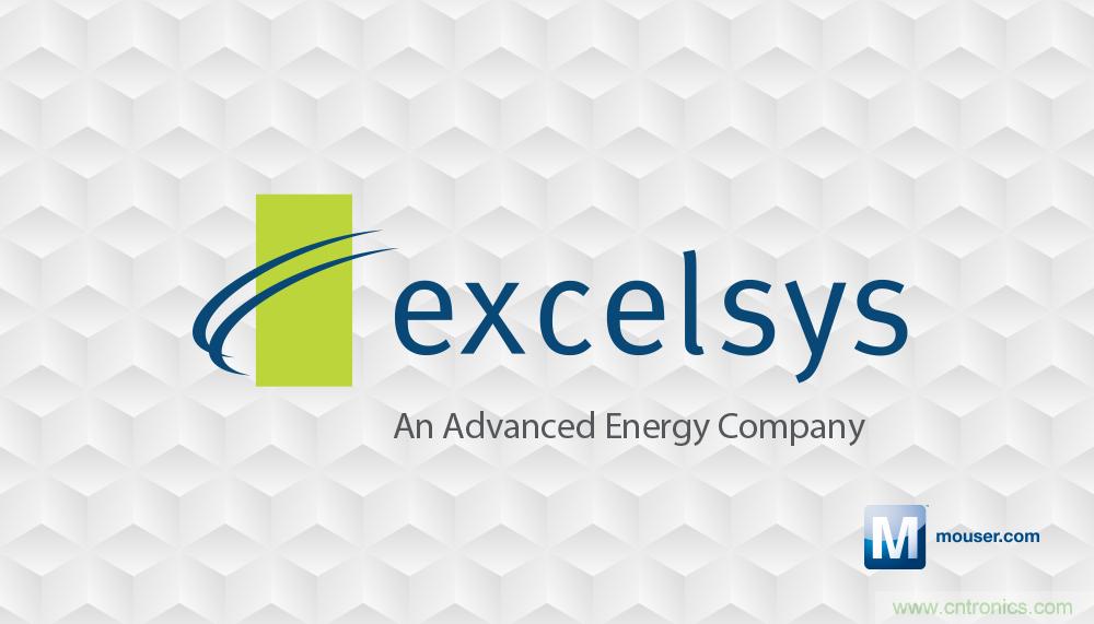 貿澤即日起供應Excelsys電源，擴大與Advanced Energy在全球的分銷合作范圍 