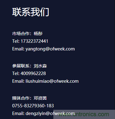 聯(lián)想商用IoT新品發(fā)布與產(chǎn)業(yè)生態(tài)招募進(jìn)入倒計時 劉征將暢談聯(lián)想智能物聯(lián)戰(zhàn)略布局 聯(lián)想商用IoT新品發(fā)布與產(chǎn)業(yè)生態(tài)招募進(jìn)入倒計時 劉征將暢談聯(lián)想智能物聯(lián)戰(zhàn)略布局