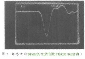 詳解微功率脈沖雷達(dá)的運動傳感器的電路設(shè)計 詳解微功率脈沖雷達(dá)的運動傳感器的電路設(shè)計