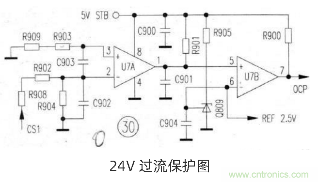 六款簡單的開關(guān)電源電路設(shè)計(jì)，內(nèi)附原理圖詳解