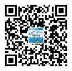 官宣 ！2020中國（成都）電子信息博覽會，延期至8月舉辦