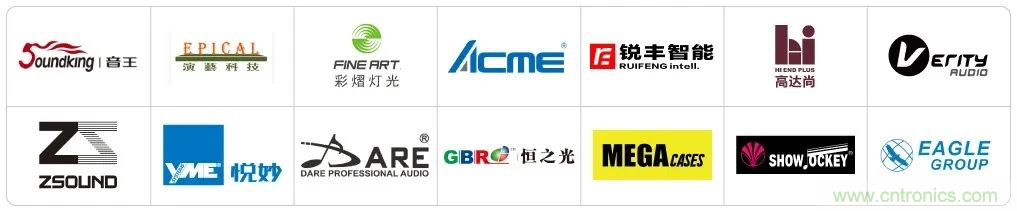 LED CHINA 2020深圳站定于9月1-3日，深圳福田會(huì)展中心舉辦