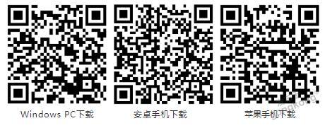 OPC DAY |國際網(wǎng)絡(luò)會議開講，一起來聽課吧