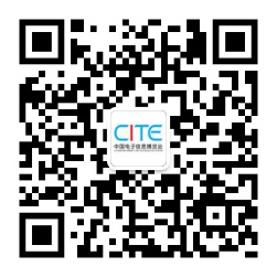后疫情時(shí)代，中電會(huì)展“展覽月”活動(dòng)助力電子信息行業(yè)復(fù)蘇