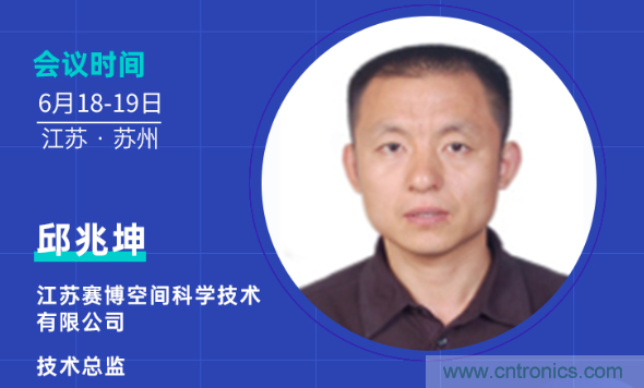 無懼疫情！2020汽車?yán)走_(dá)和汽車視覺前瞻技術(shù)展示交流會(huì)圓滿落幕！ 